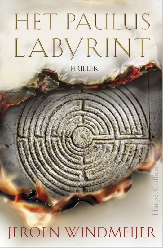 Het Paulus Labyrint