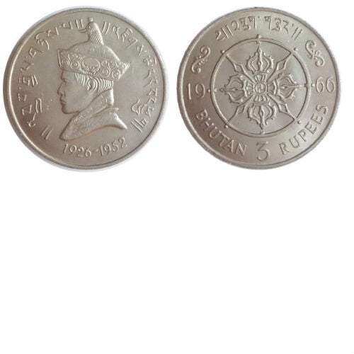 Bhutan 3 rupee 1966