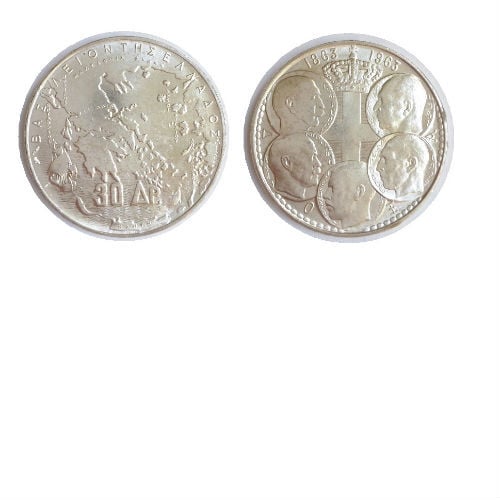 Griekenland 30 drachme 1963