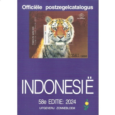 Zonnebloem postzegelcatalogus Indonesië 2024