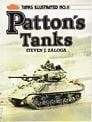 Patton's tanks