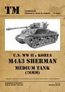 Tankograd 6034: US WW II & Korea M4A3 Sherman (76mm) Medium Tank
